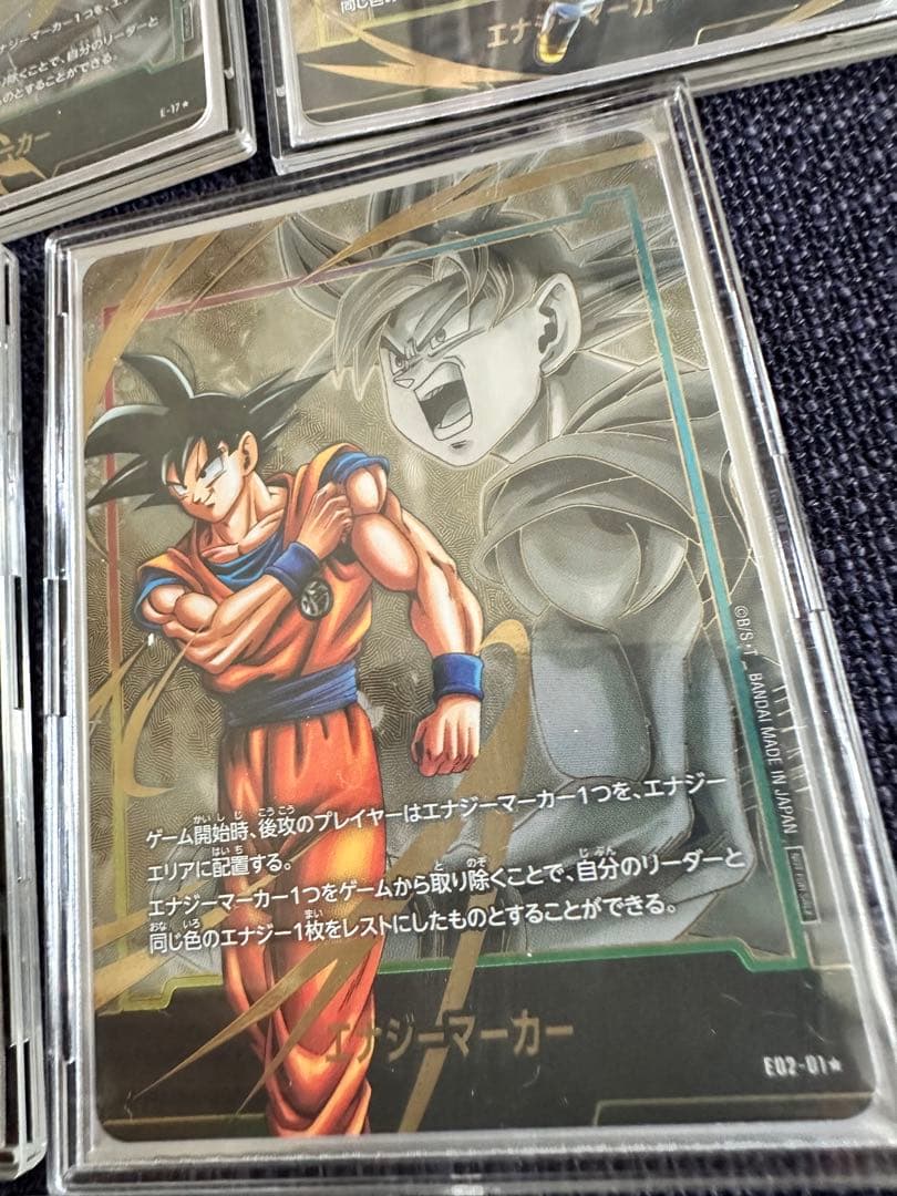 ロッキー様　リクエスト中　エナジーマーカーパラレル5点