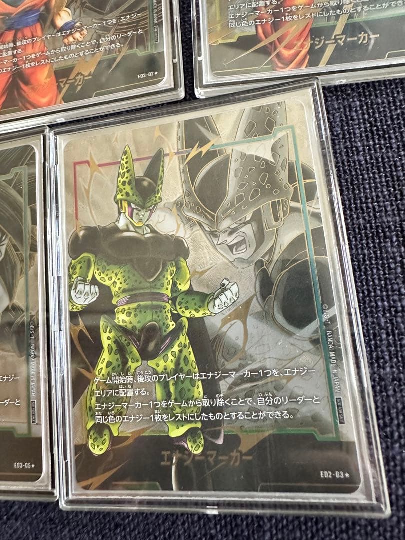 ロッキー様　リクエスト中　エナジーマーカーパラレル5点