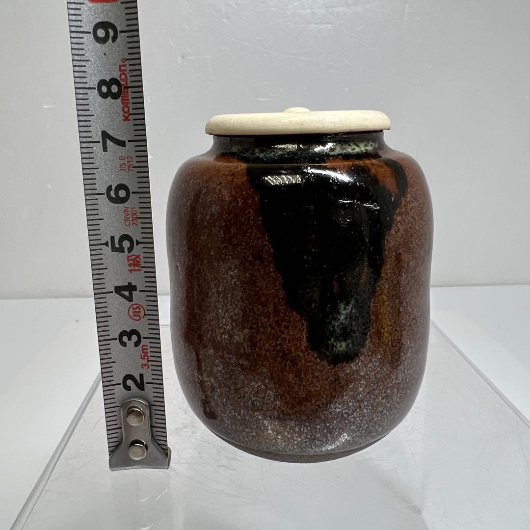☆茶3 名工 杉田祥平造 清閑寺窯 瀧浪 茶入 共箱 h7.8cm