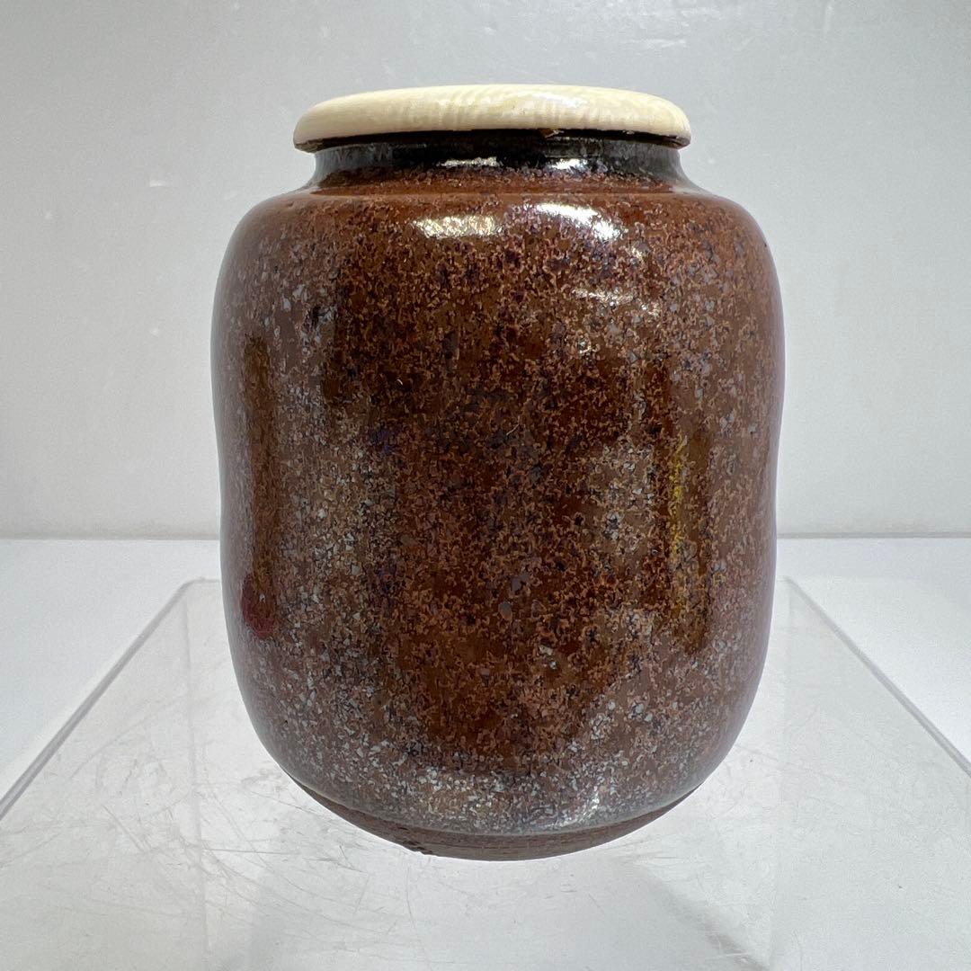 ☆茶3 名工 杉田祥平造 清閑寺窯 瀧浪 茶入 共箱 h7.8cm