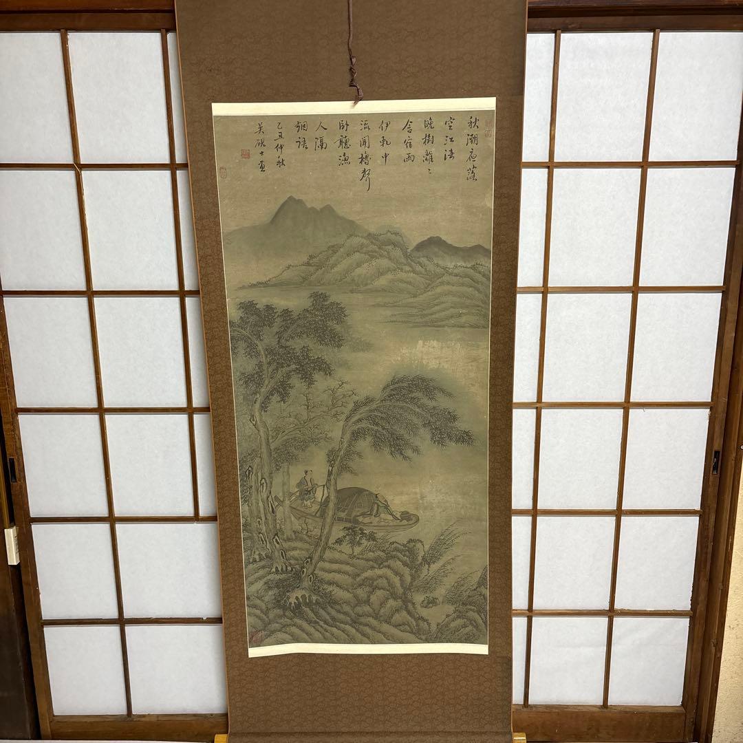 中国　山水画　掛け軸 中国山水画 掛け軸 三尺中堂 滝・渓流風景 装飾用 - メルカリ