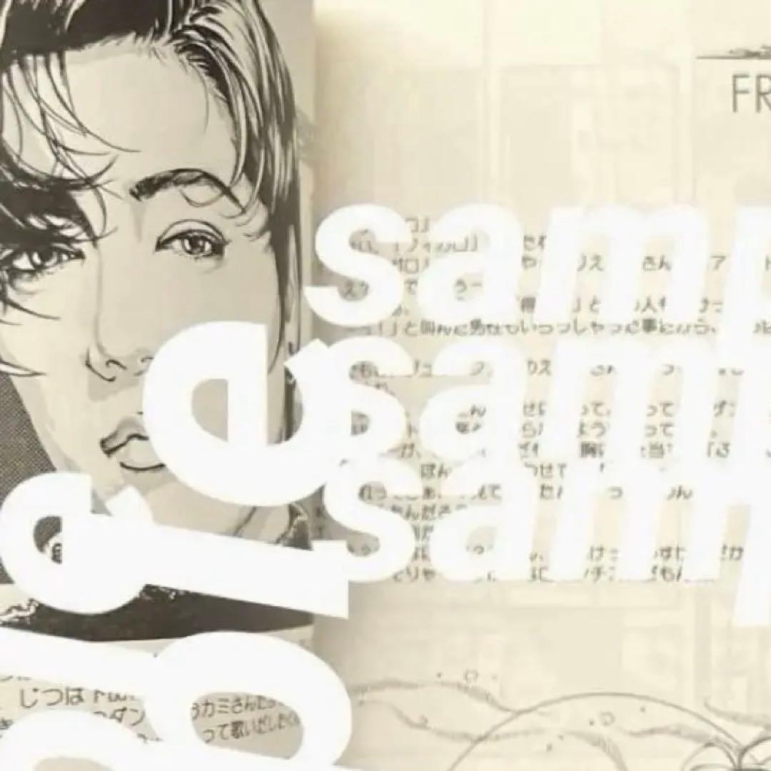 ❤️沢田研二さん ジュリーに御用心❤️ファンクラブ激レア本 会報誌