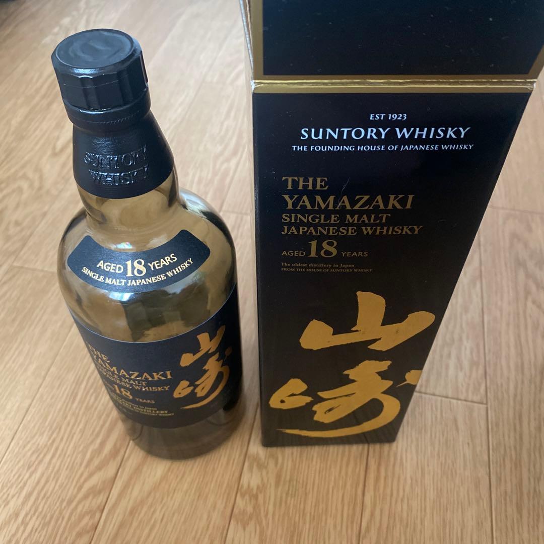 山崎18年 空瓶3本(山崎ホロシール付き) 箱3枚セット