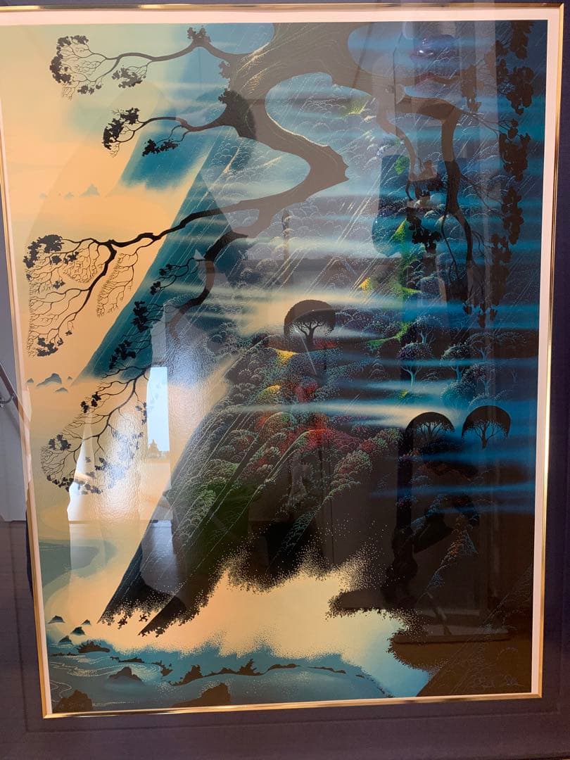 アイベン・ロール 「Fog Lights」