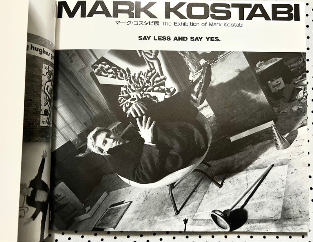 MARK KOSTABI マーク コスタビ 版画 シリアル 直筆 サイン 2025年最新