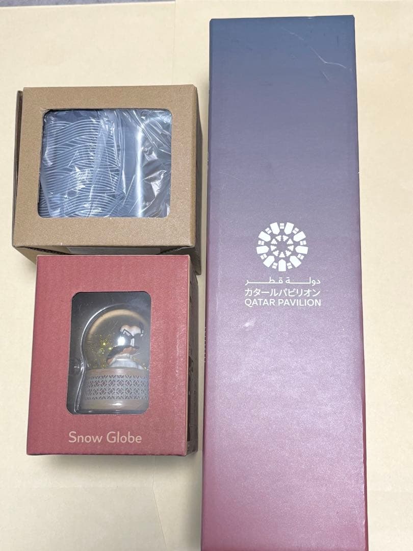 【万博会場限定】新品‼️カタールパビリオン限定‼️水筒　スノードーム　コーヒーマグ 万博会場限定】新品‼️カタールパビリオン限定‼️水筒 スノードーム