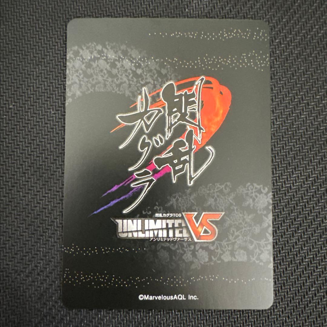 閃乱カグラ アンリミテッドヴァーサス （夜桜） 箔押しサイン 石原夏織