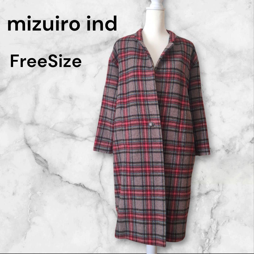 mizuiro ind チェック柄 ウール混 ロングコート - メルカリ