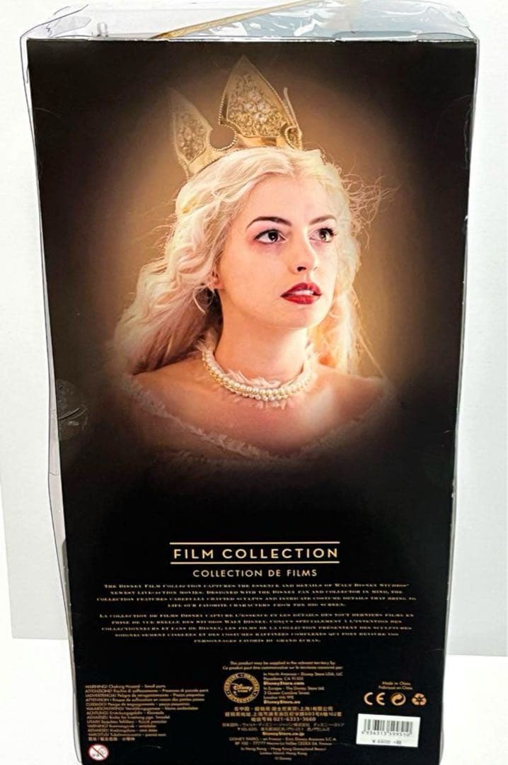 ディズニー アリス・イン・ワンダーランド2 白の女王 ミラーナ