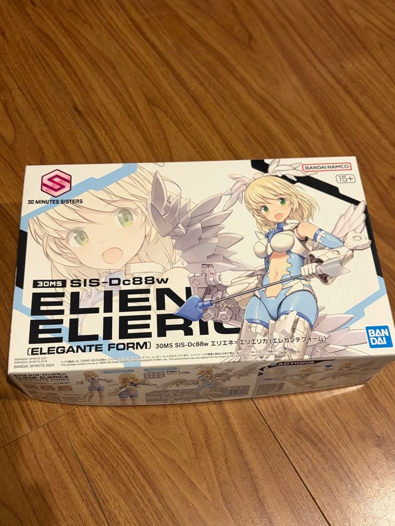 2026年最新】30MS ソウレイの人気アイテム - メルカリ 検討中 30MS