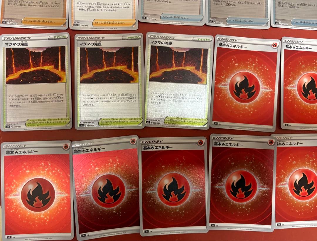 ポケモンカード 126枚 デッキ　デッキケース