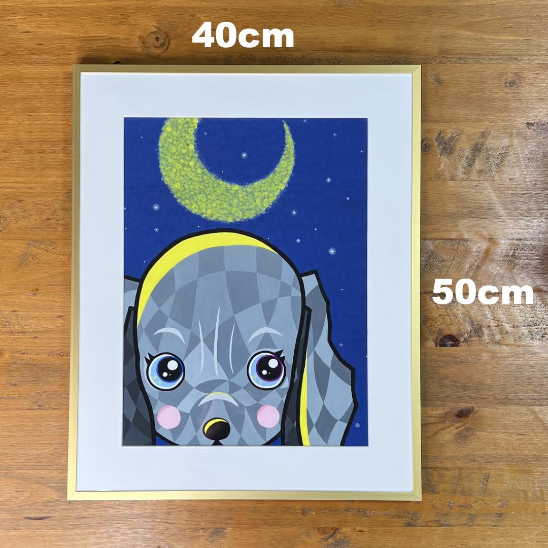 ヴィクトルスタルヒン野球メンコ面子貴重