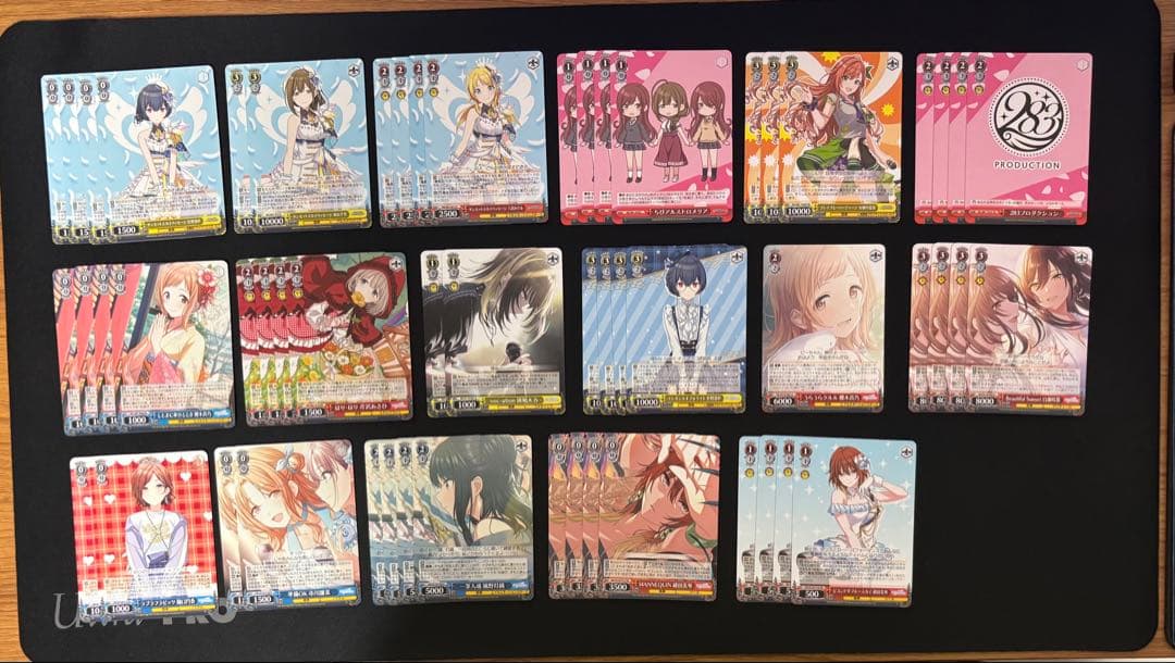 ヴァイスシュヴァルツ シャニマス 8電源 調整パーツ付