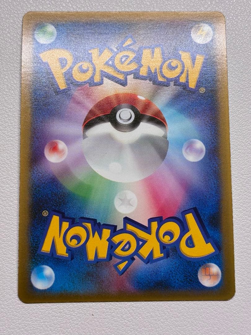 現物 ラティオス ラティアス ポケモンカード　旧裏面　未使用　美品 プロモ