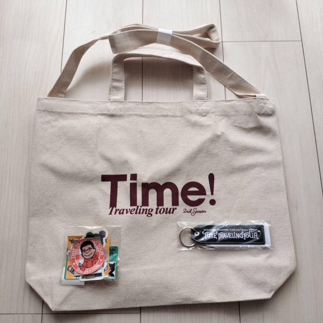 槇原敬之コンサートグッズ Time! トートバッグ キーホルダー