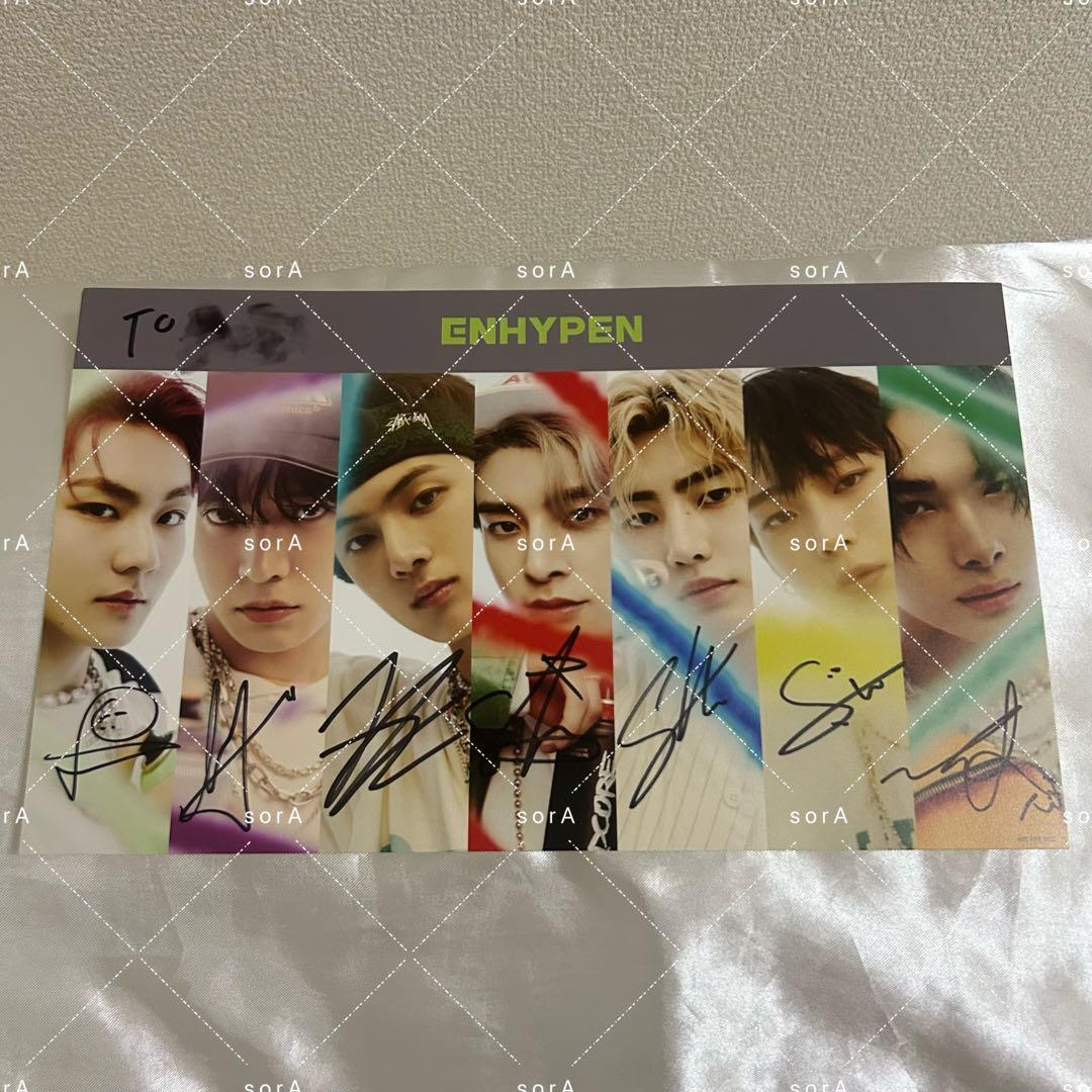 ENHYPEN サイン 全員 定め エナプ サイン