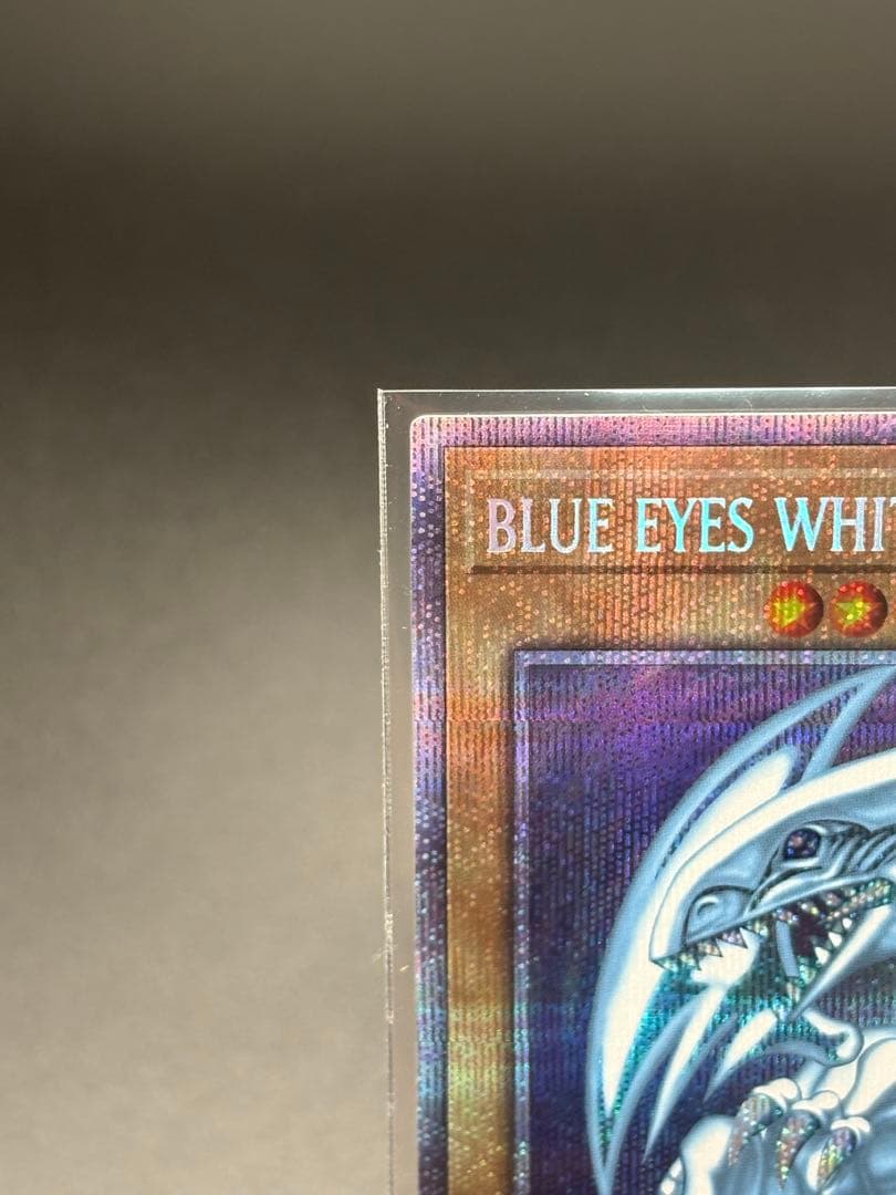 青眼の白龍 英語 プリシク 遊戯王 プリズマティックシークレット ブルーアイズ