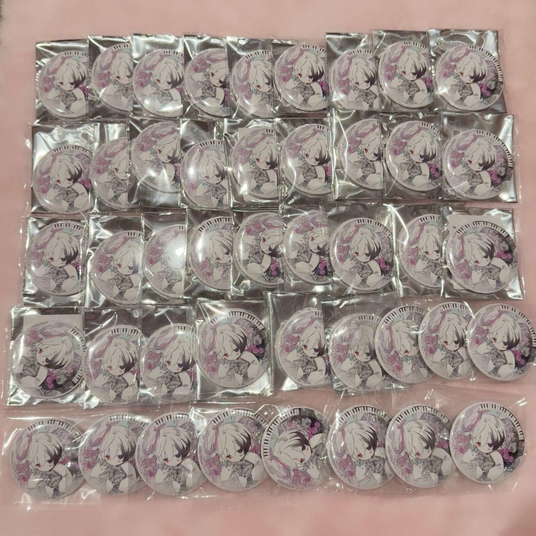 まふまふ 歌ってみた ひき歌 ワンマン まふワン 缶バッジ エグゼキューション まふまふ 歌ってみた ひき歌 ワンマン まふワン 缶バッジ エグゼキュー