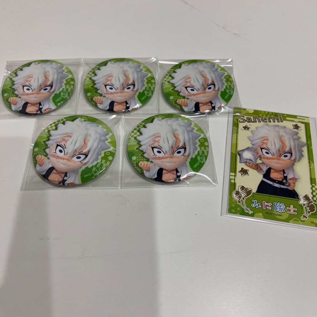 鬼滅の刃 みに隊士 缶バッジ 不死川実弥 - メルカリ