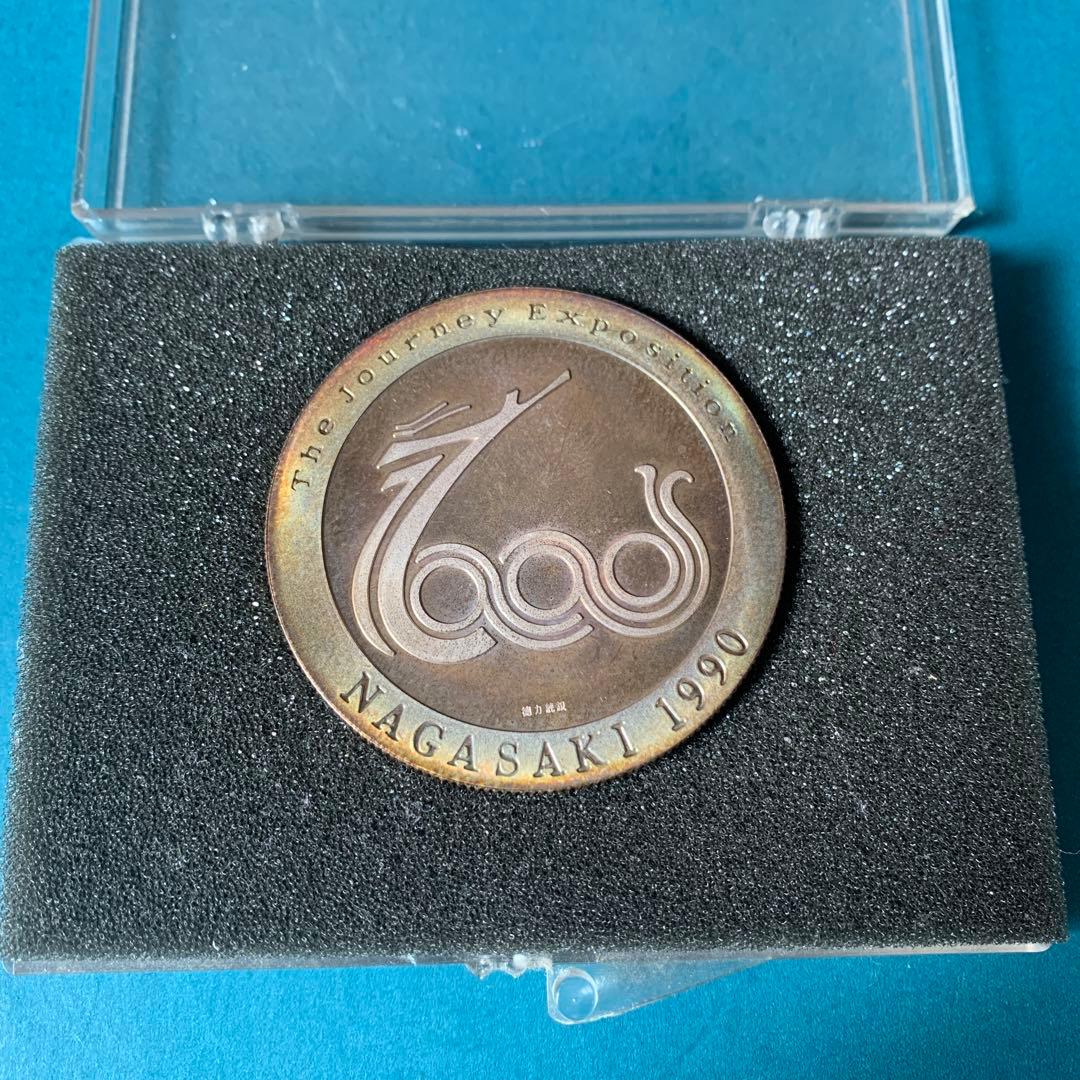 1990年の長崎旅博覧会公式記念純銀メダル 稀少 1990年の長崎