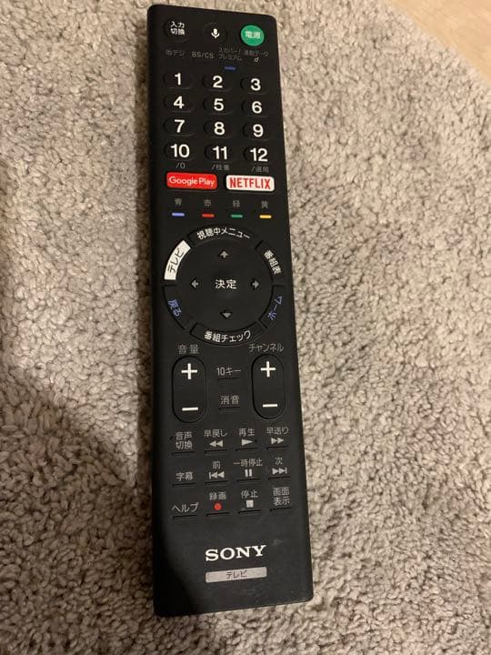 日立 室外機 モータ RAC-XR4025D004