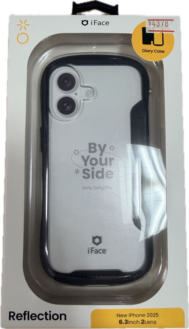 1月おまとめ価格】iFace iPhone17ケースセット