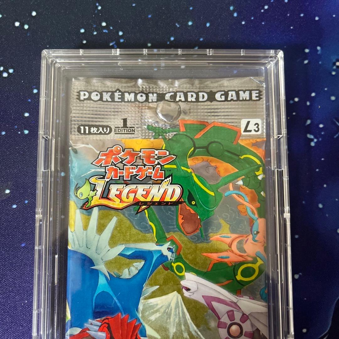 ポケモン 頂上大激突 パック 未開封 レジェンド 拡張パック 絶版 L3