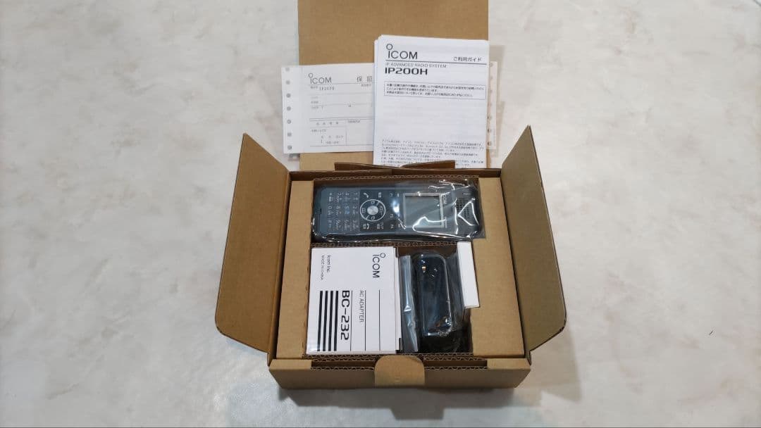 新品☆無線モバイルIPフォン☆IP200H☆黒