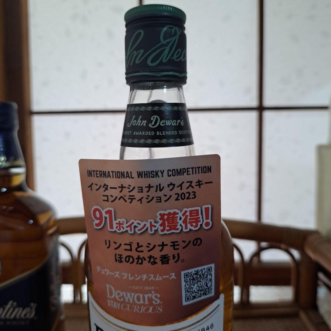 Ballantine's 12年 、デュワーズ8年、セット Ballantine's 12年