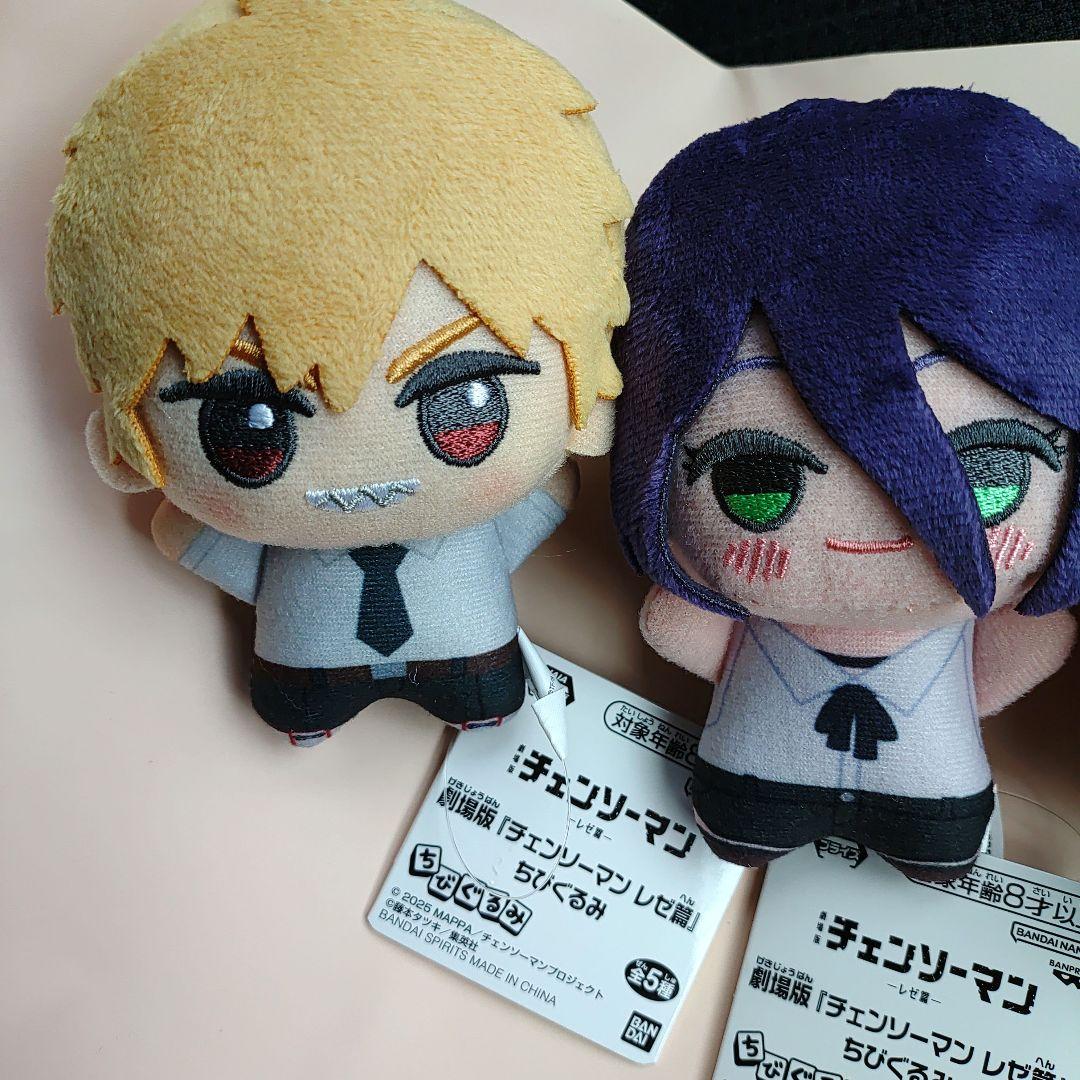 劇場版 チェンソーマン レゼ篇 ちびぐるみ デンジ レゼ 天使の悪魔