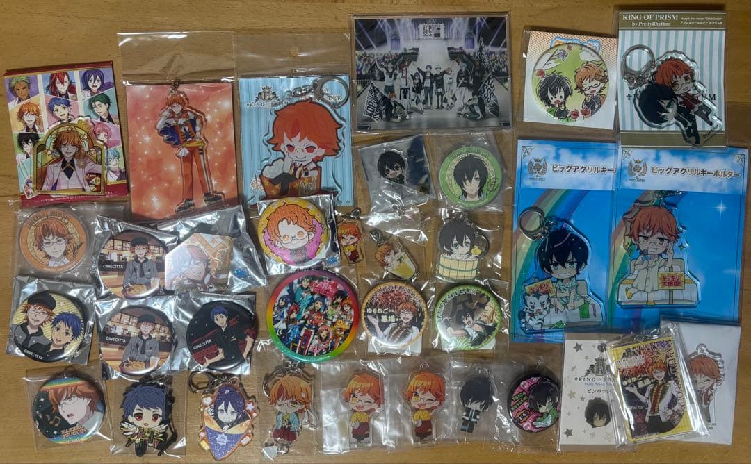 KING OF PRISM まとめ売り