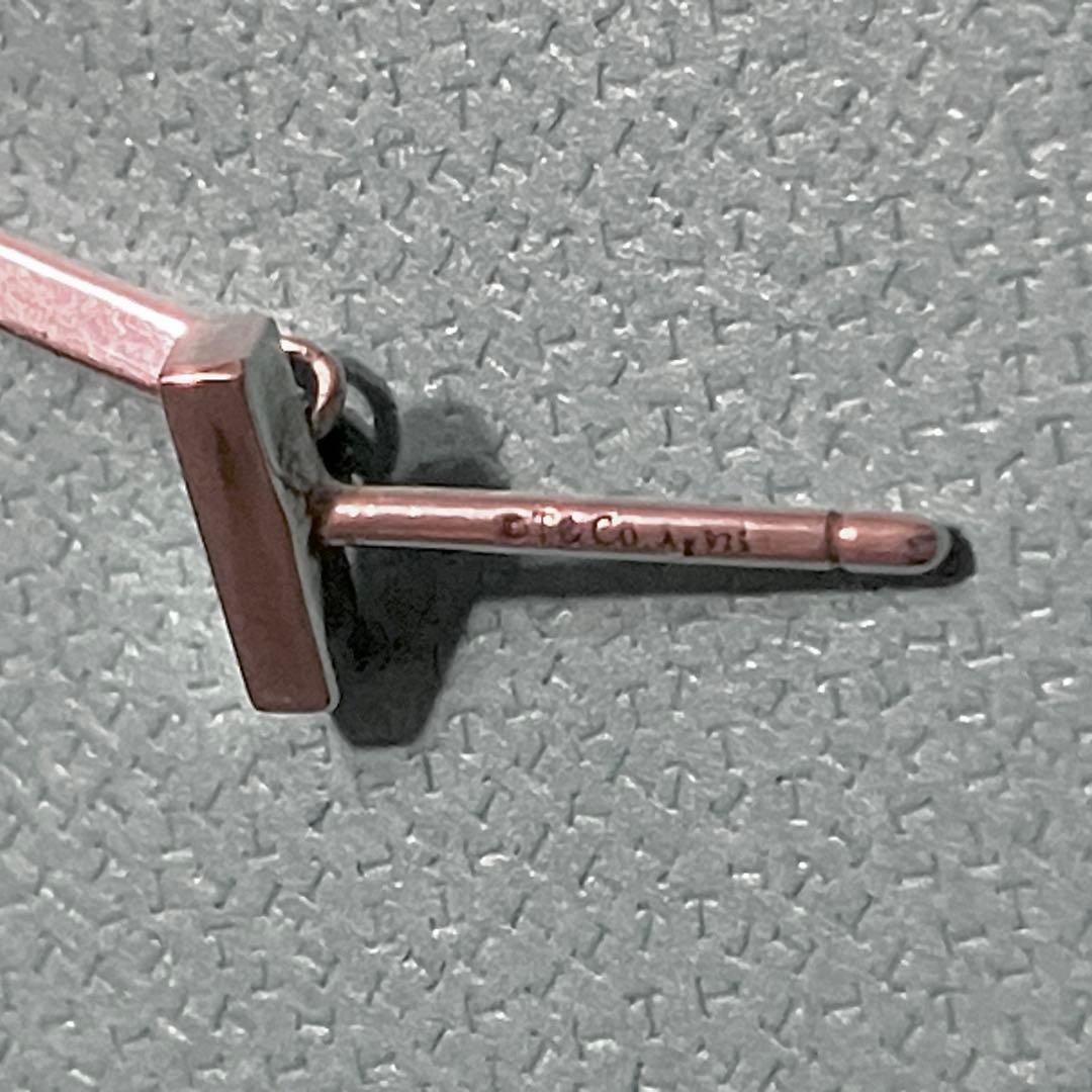 Tiffany ティファニー Tバーピアス シルバー925