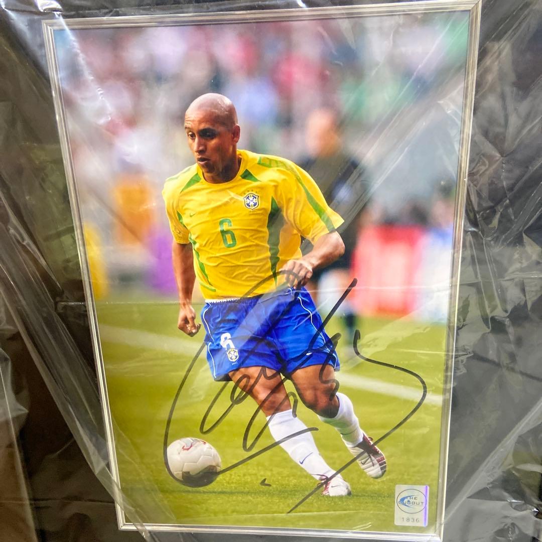 ロベルト・カルロス直筆サイン入りフォト 額入り