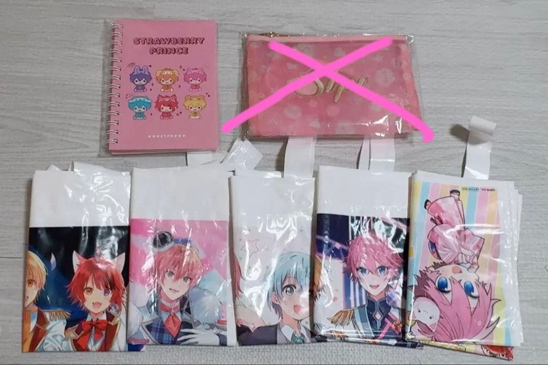 すとぷり 莉犬 るぅと ころん さとみ ジェル ななもり グッズ まとめ売り