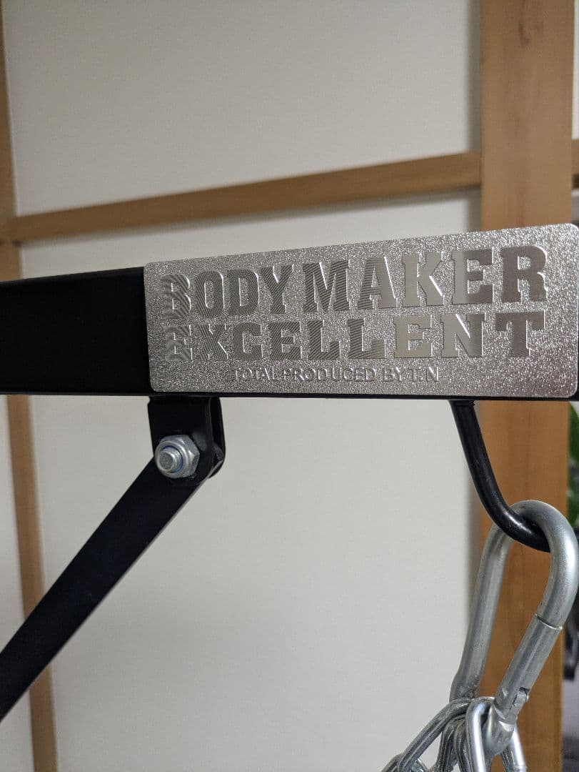 BODYMAKER サンドバッグスタンド EXCELLENT BODYMAKER サンドバッグ