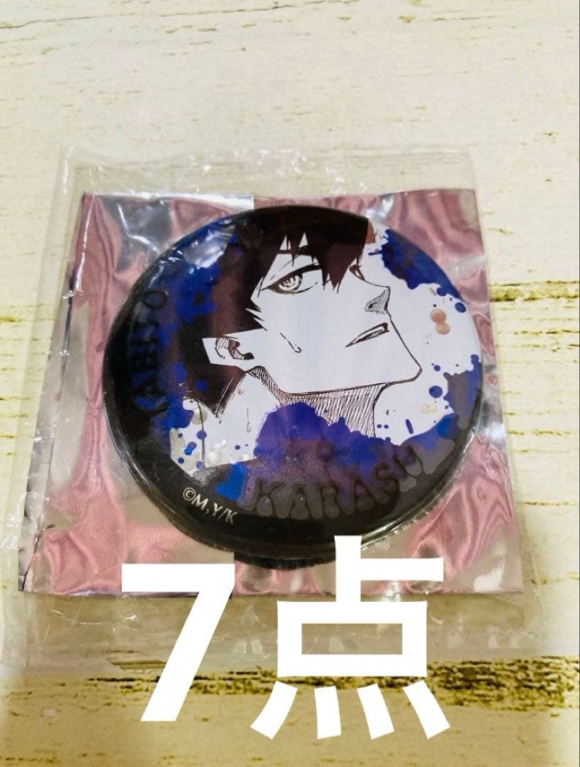 ブルーロック 烏旅人7点 トレーディングジュエリー缶バッジ 原作絵