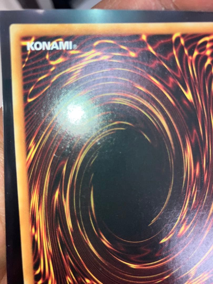 【遊戯王】黒魔女ディアベルスター　クオシク　英語　EU版