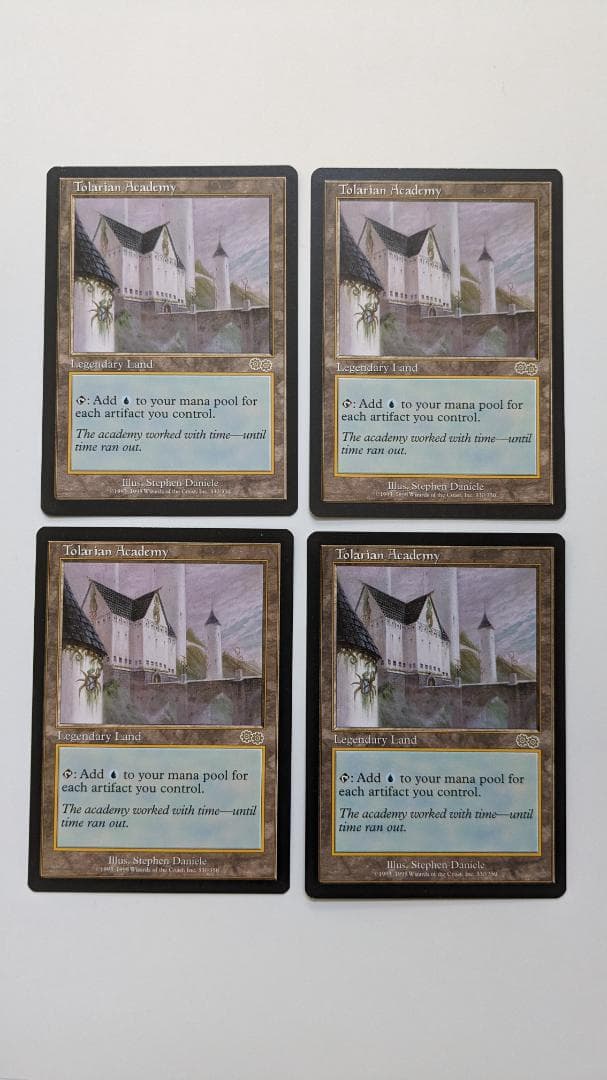 MTG トレイリアのアカデミー4枚セット