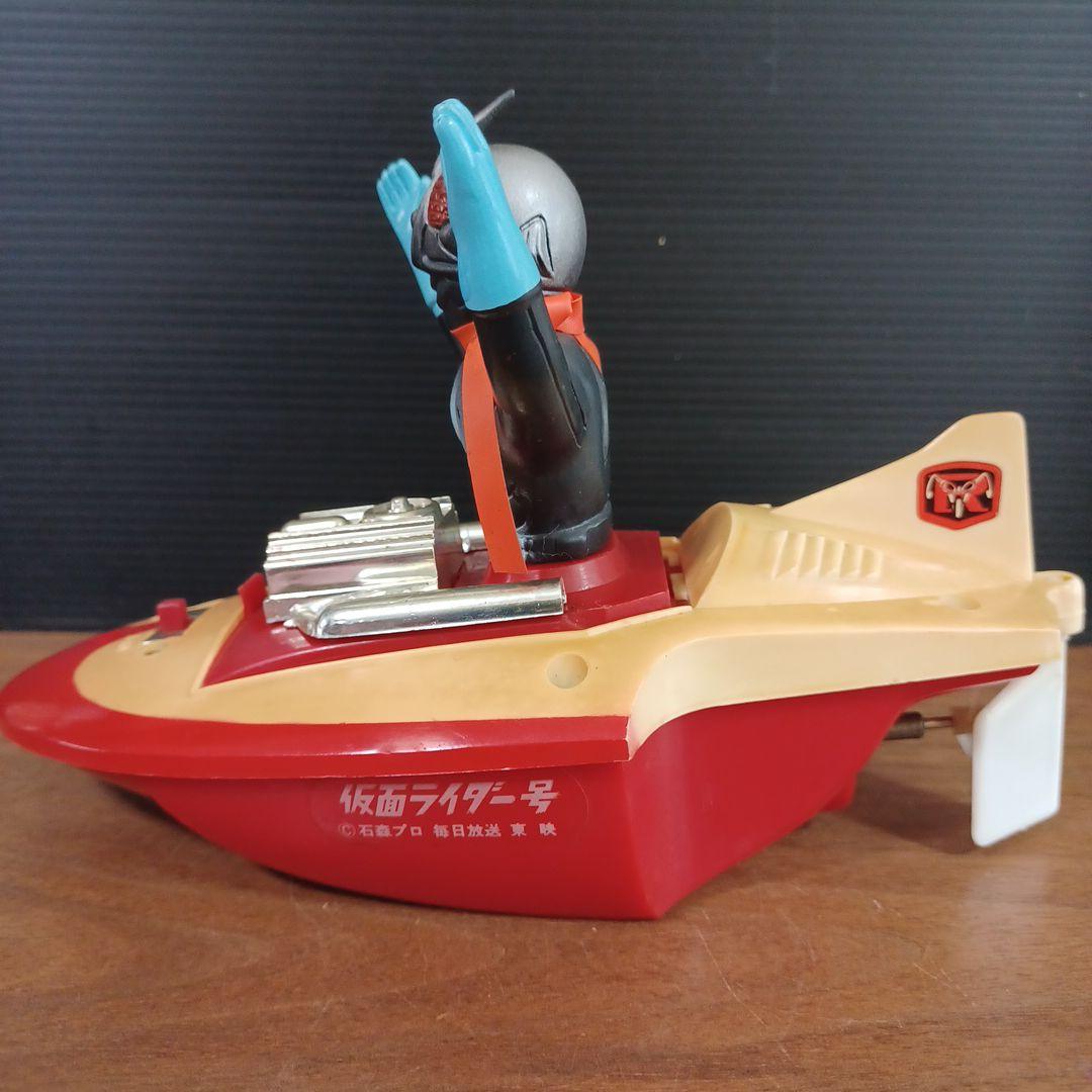 当時物 バンダイ「仮面ライダースピードボート」希少玩具（スクリュー