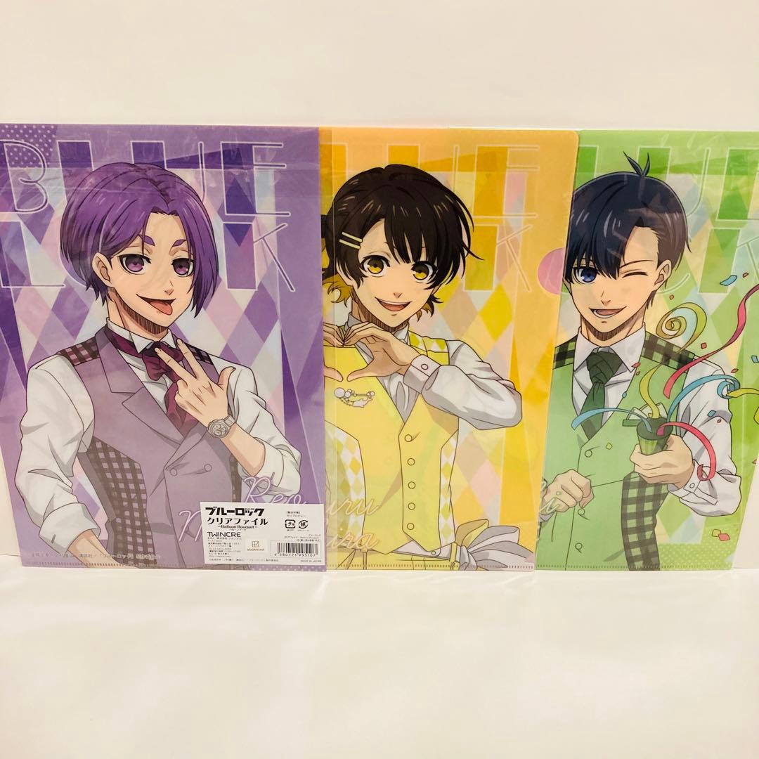 バルーンブーケ ブルーロック 凪 玲央 千切 潔 蜂楽 糸師 クリア