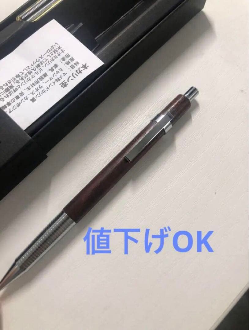 新品プラチナ万年筆「xxxHOLiC」モデル