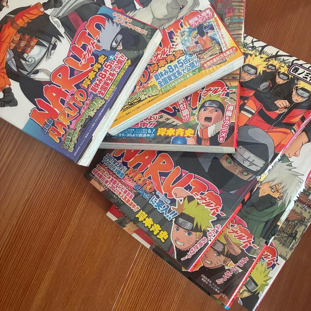 帯付き・初版多数 NARUTO ナルト 1巻〜72巻 全巻セット 完結