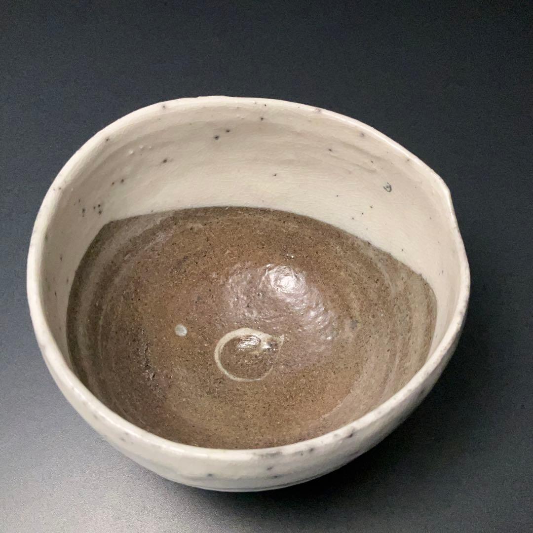 抹茶碗 鯉江良二 楽設楽 共箱 現代陶芸家 常滑 R1404お3