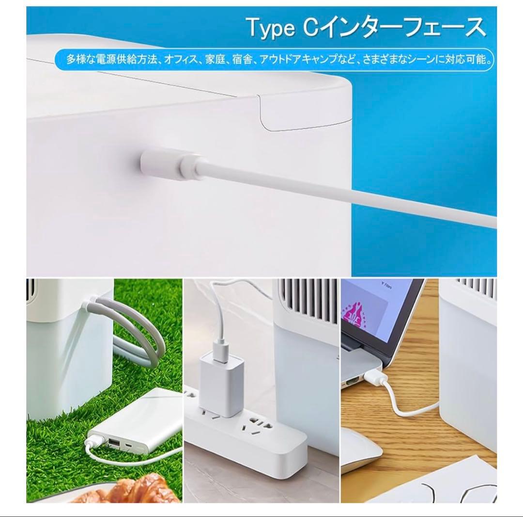 新品未使用 夏用冷却マット 水循環マット ダブルサイズ 節電対策
