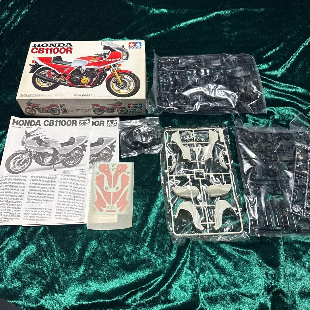 未組立】ホンダ CB1100R CB750F CB900F2 3点セット - メルカリ