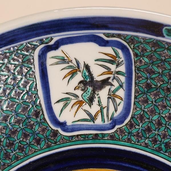 九谷焼【北村隆　造】◆飾り皿◆竹隆窯【抹茶碗・茶器・茶道具】