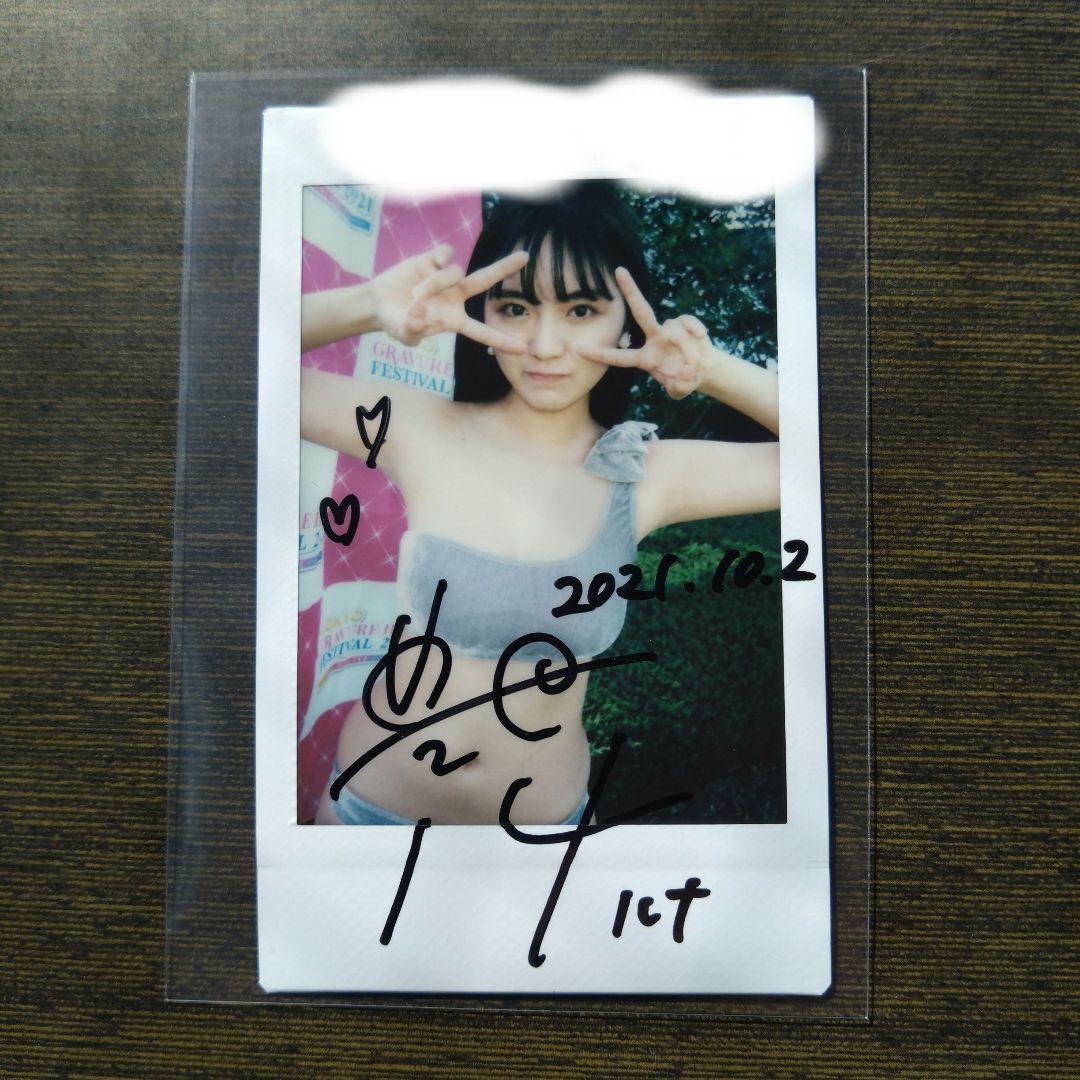 豊田ルナ☆直筆サイン入りチェキ☆TGIF2021 - メルカリ