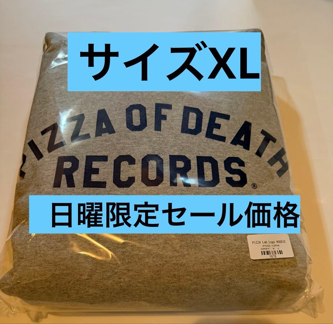 PIZZA Lab Logo HOODIE pizza of death XL - メルカリ