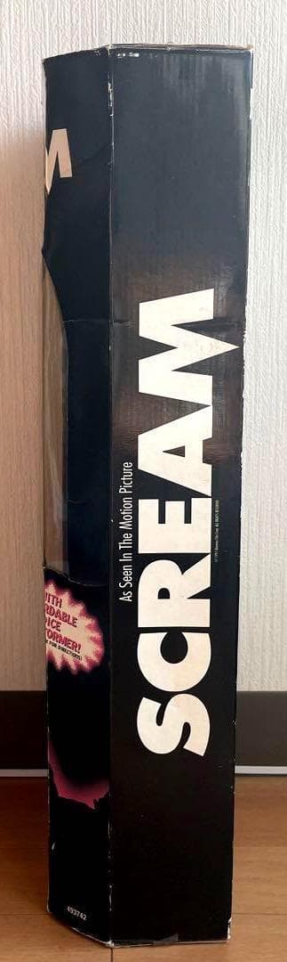 SCREAM　スクリーム　ビッグサイズ　フィギュア　限定品