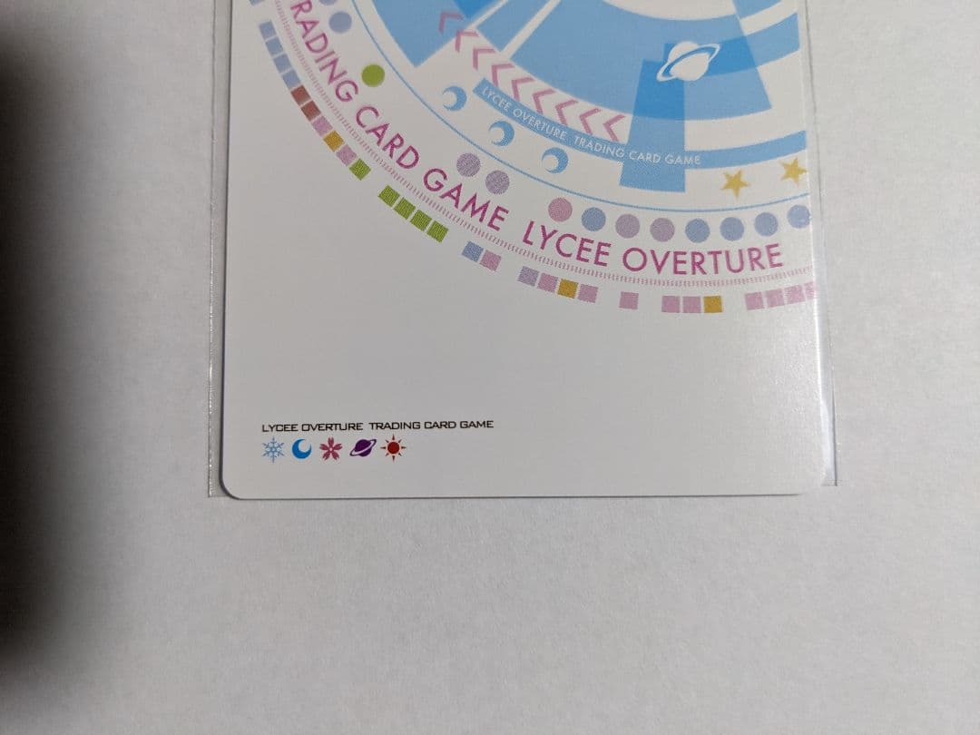 リセ 小太刀凪 ssp サイン オーガスト